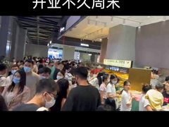 -东莞松山湖万象汇