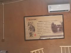 -老萍巷•莲花血鸭(楚萍店)