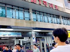 -武汉关码头(轮渡站)