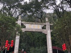 -宝晶宫旅游景区