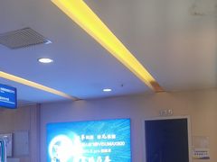 -武汉大学附属爱尔眼科医院(湖北总院)