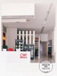 点击看大图 -锦尚名仕Hair Salon