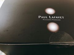 -PAUL LAFAYET 法式甜品(港汇广场店)