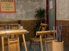 -五里关火锅(牛市口店)