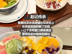 -巧克力渔家.小船海鲜胶东菜(三浴场店)