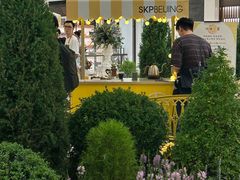 -北京SKP