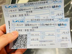 -奥斯卡升龙国际影城(RealD Cinema)