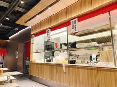 -一醒·手工面·西北传统小吃(悠方购物中心店)