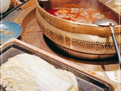 -湊湊火锅·茶憩(打浦桥日月光店)