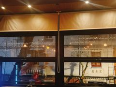 -Bistro Les Lilas丁香花小酒馆