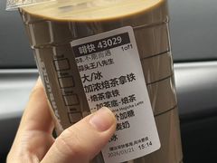 -星巴克臻选(杭州万象城店)