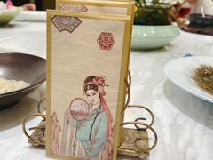 -宴昆山·私房菜(春晖店)