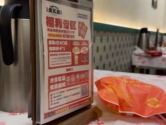 -堂瓦里·33年传统赣菜(第一街区店)