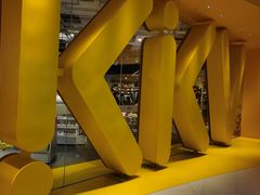 -KKV(东莞海德汇一城店)