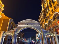 -连云港民主路老街