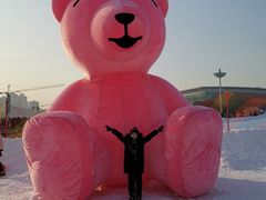 -沈阳奥体冰雪嘉年华