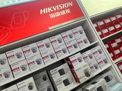 -颐高数码广场(邯郸路店)