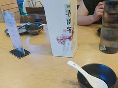 -澜小宴·胶东海鲜烟台味(时光塔店)