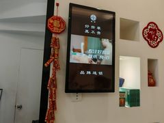 -良亦·按摩SPA·推拿调理(石厦店)