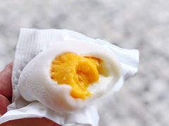 芒果糯米糍-澳门长洲糯米糍(柯打苏沙街店)