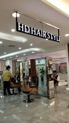 -HD HAIR STYLE