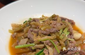 Pickled Vegetable Stir-fried Wagyu Beef