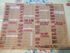 -石老头关东饺子王·东北菜(嘉华鑫城店)