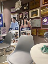 -素美医疗美容·西南眼鼻整形·修复基地