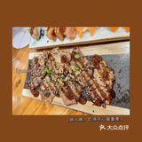发现便宜又大碗的日料自助