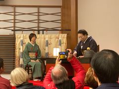 -弥荣会馆日本传统艺能表演