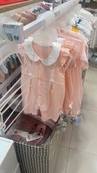 -婴知岛(绿宝广场店)