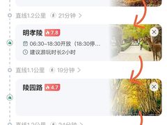 -澳门陈光记烧味饭店(南京德基广场店)