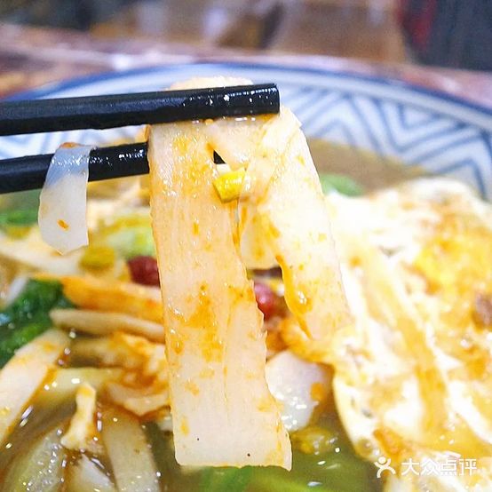 黄记桂林米粉(静安寺店)