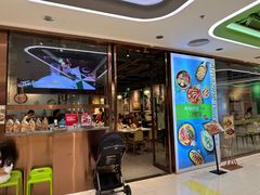 -正泰餐厅AmazingThai(新奥购物中心店)