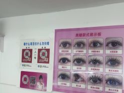 -瞧·享轻奢美甲美睫