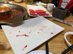 -珍巴奴毛肚牛肉小火锅(四惠店)