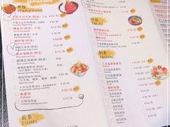 -YAMAKAWA(龙湖胥江天街店)