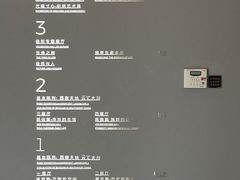 -四川大学博物馆