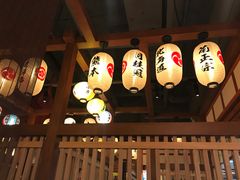 门面-二丁目食堂(铁西万象汇店)
