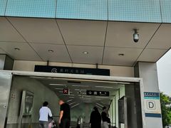 -黄村火车站(地铁站)