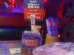 -蛙来哒(诚丰广场店)