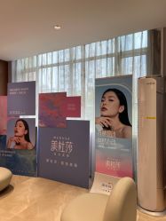 -杭州米兰柏羽医疗美容医院