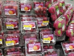 -盒马鲜生(皇庭广场店)
