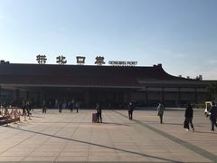 -珠海拱北口岸