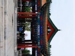 -莲花池公园