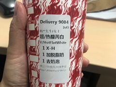 -星巴克(北京长安商场店)