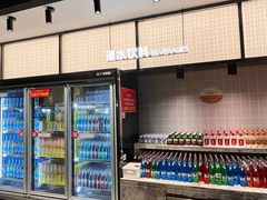 -金滏山·烤肉海鲜火锅自助(襄阳万达店)