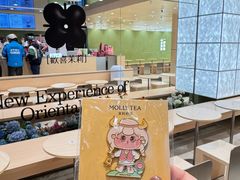 -喜茶(上海北外滩来福士店)