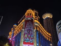 -南京路步行街