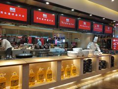 -阿庄新豫菜(航海东路店)